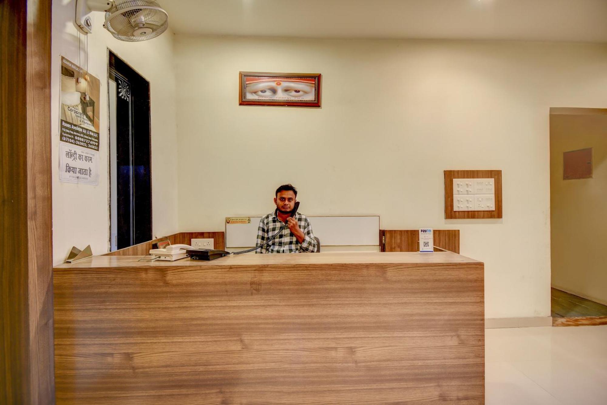 Hotel O Plus Corporate One Khapa  Екстер'єр фото