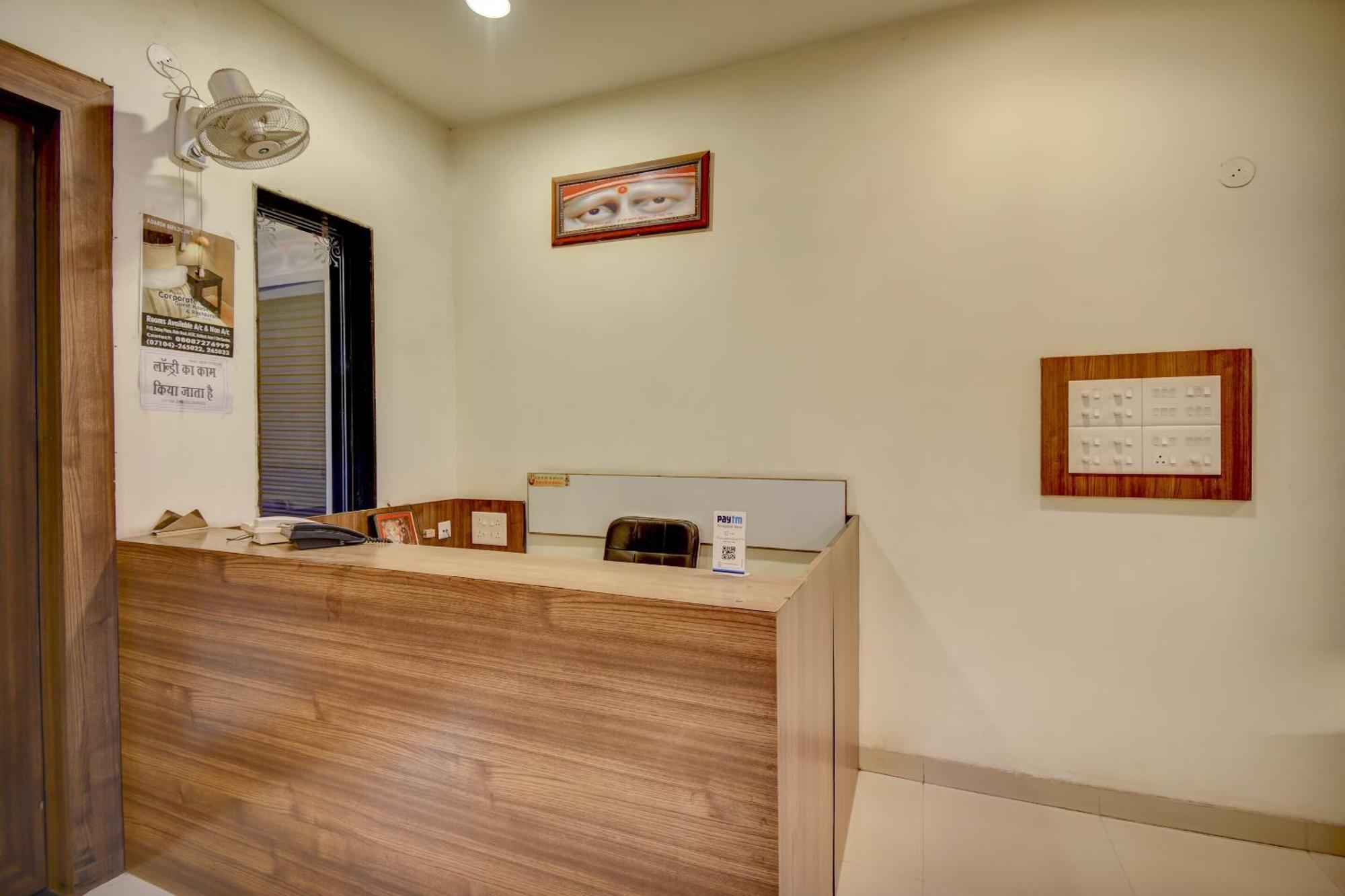 Hotel O Plus Corporate One Khapa  Екстер'єр фото